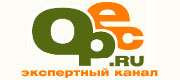 OpEc.ru